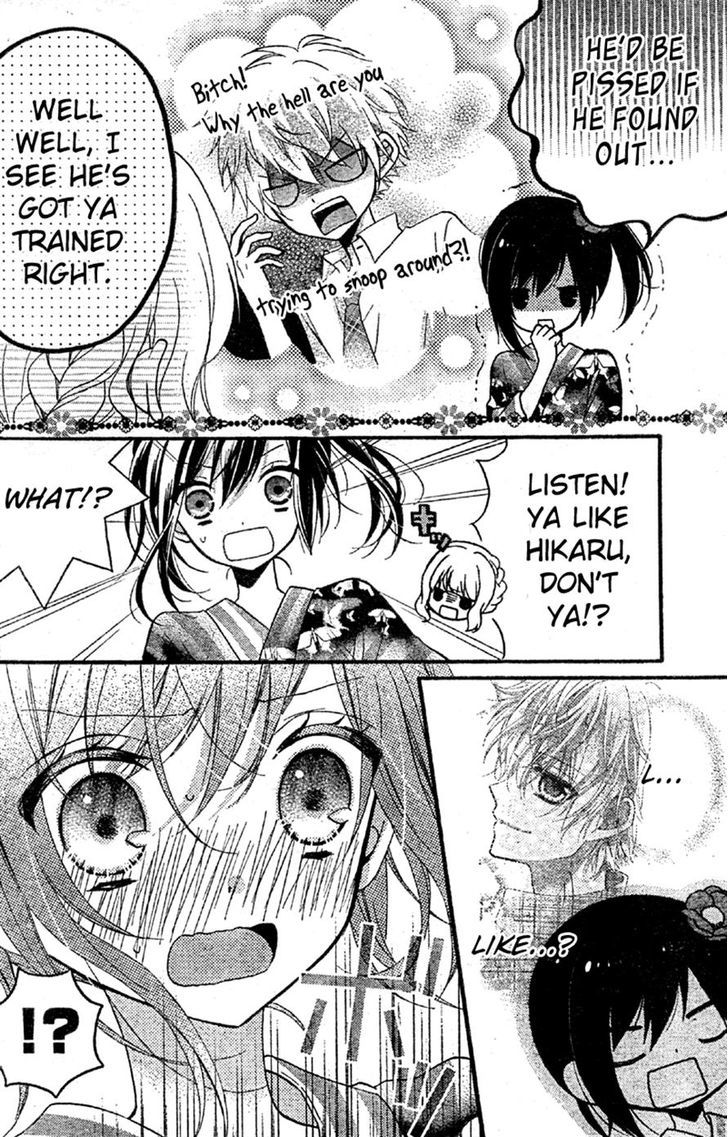 Usotsuki Ouji to Nisemono Kanojo Chapter 7 page 4 - Chapter 7 : The Angel's Kindness Leads To The Black Cat's Slip-Up