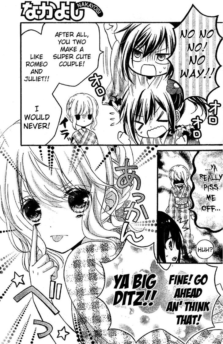 Usotsuki Ouji to Nisemono Kanojo Chapter 7 page 5 - Chapter 7 : The Angel's Kindness Leads To The Black Cat's Slip-Up