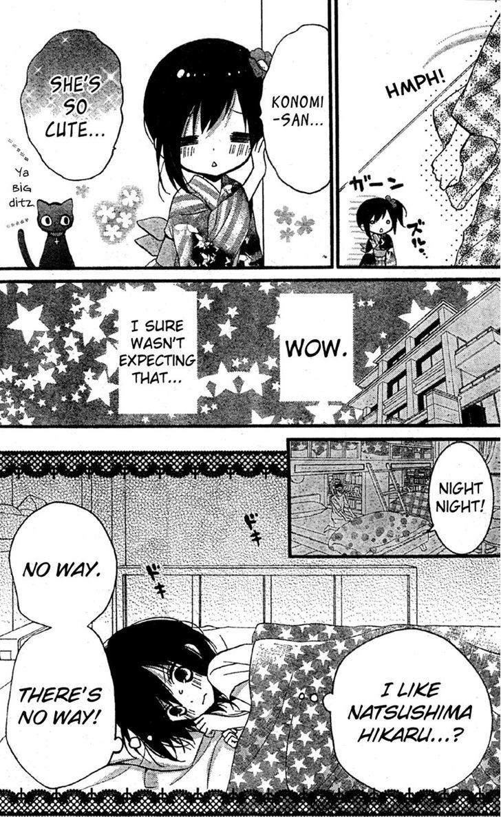 Usotsuki Ouji to Nisemono Kanojo Chapter 7 page 6 - Chapter 7 : The Angel's Kindness Leads To The Black Cat's Slip-Up