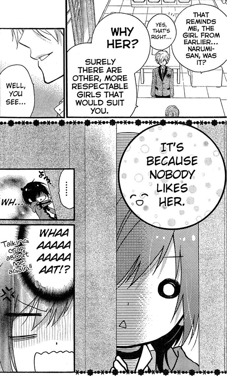 Usotsuki Ouji to Nisemono Kanojo Chapter 8 page 10 - Chapter 8 : The Black Cat Picks A Fight With The Angel