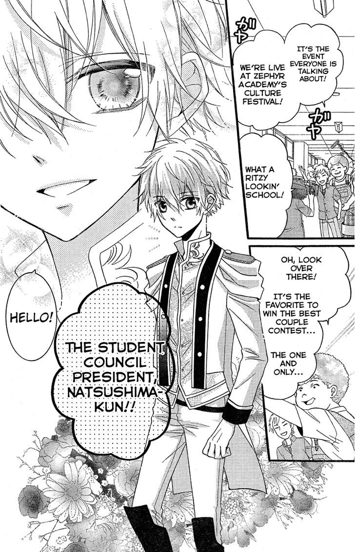 Usotsuki Ouji to Nisemono Kanojo Chapter 8 page 16 - Chapter 8 : The Black Cat Picks A Fight With The Angel