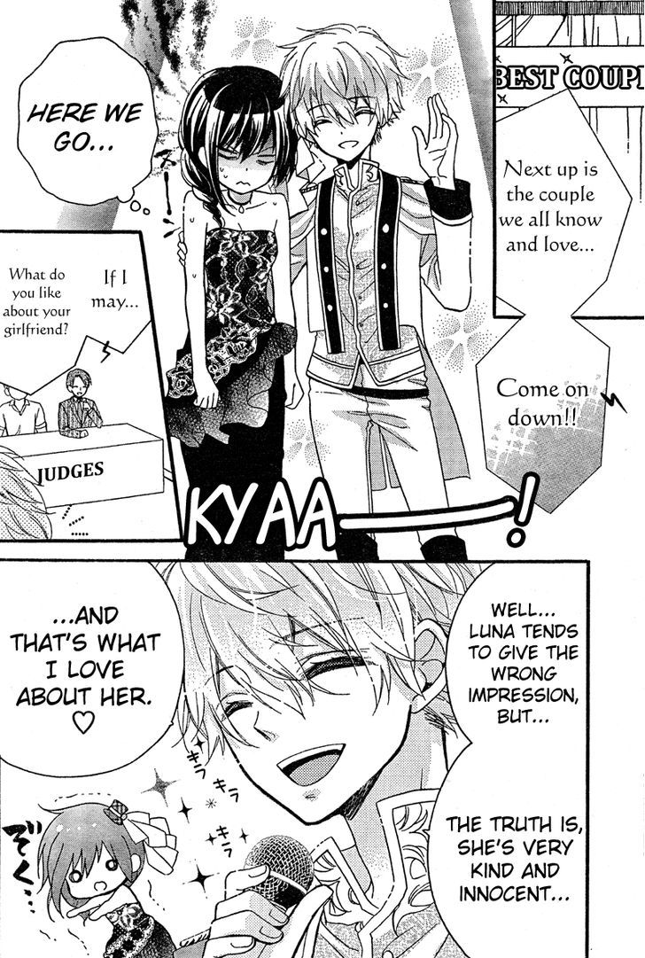 Usotsuki Ouji to Nisemono Kanojo Chapter 8 page 18 - Chapter 8 : The Black Cat Picks A Fight With The Angel