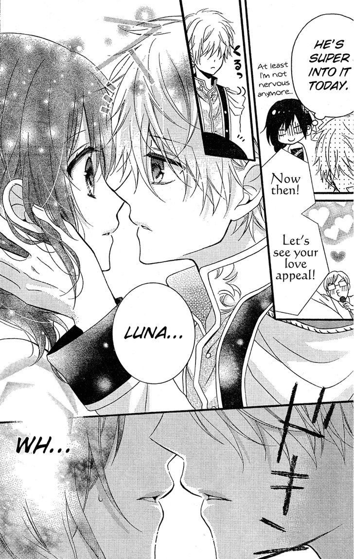 Usotsuki Ouji to Nisemono Kanojo Chapter 8 page 19 - Chapter 8 : The Black Cat Picks A Fight With The Angel