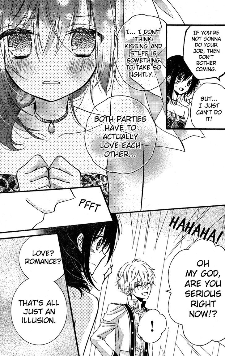 Usotsuki Ouji to Nisemono Kanojo Chapter 8 page 21 - Chapter 8 : The Black Cat Picks A Fight With The Angel