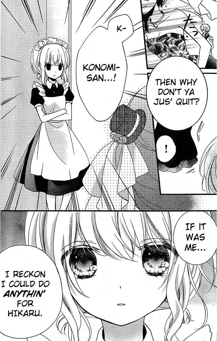 Usotsuki Ouji to Nisemono Kanojo Chapter 8 page 24 - Chapter 8 : The Black Cat Picks A Fight With The Angel