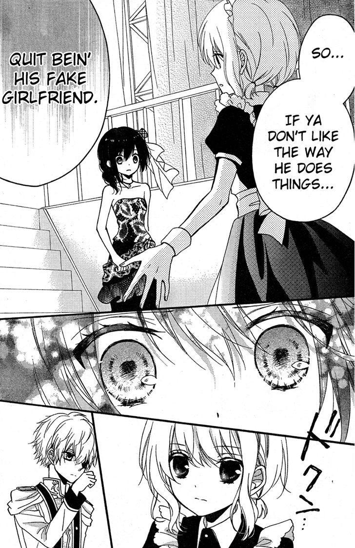 Usotsuki Ouji to Nisemono Kanojo Chapter 8 page 25 - Chapter 8 : The Black Cat Picks A Fight With The Angel