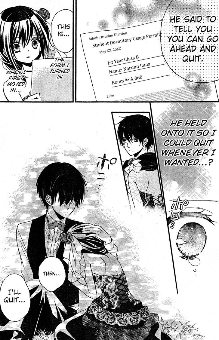 Usotsuki Ouji to Nisemono Kanojo Chapter 8 page 30 - Chapter 8 : The Black Cat Picks A Fight With The Angel