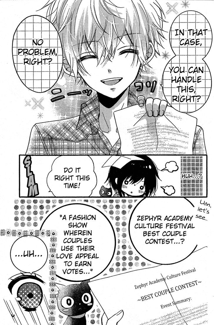 Usotsuki Ouji to Nisemono Kanojo Chapter 8 page 7 - Chapter 8 : The Black Cat Picks A Fight With The Angel