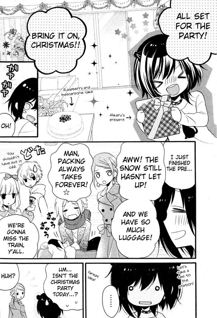 Usotsuki Ouji to Nisemono Kanojo Chapter 9 page 21 - Chapter 9 : How The Black Cat Spent Christmas Eve