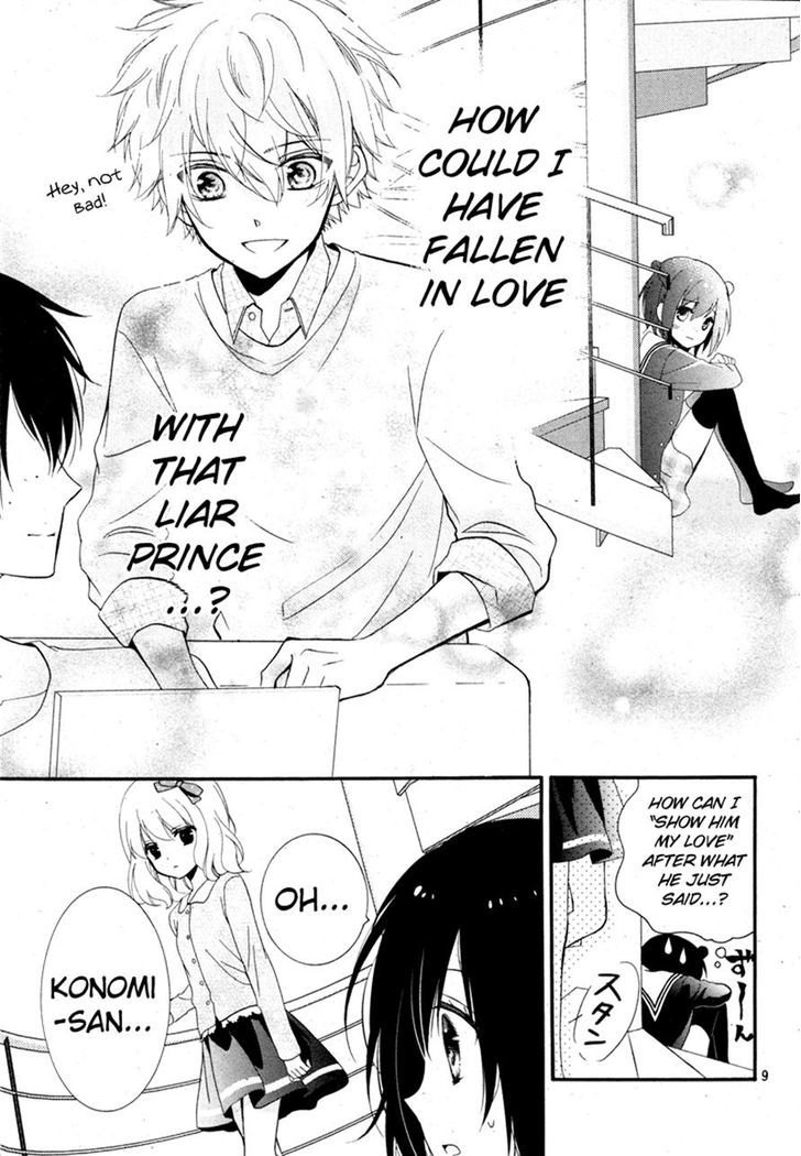 Usotsuki Ouji to Nisemono Kanojo Chapter 9 page 8 - Chapter 9 : How The Black Cat Spent Christmas Eve