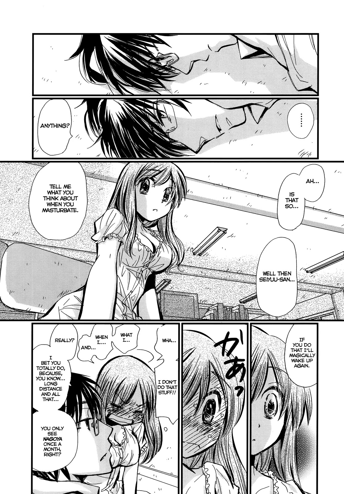 Usotsuki Paradox Chapter 0 page 11 - Chapter 0: Overtime Pay