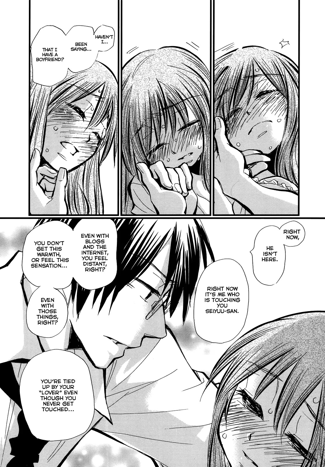 Usotsuki Paradox Chapter 0 page 21 - Chapter 0: Overtime Pay