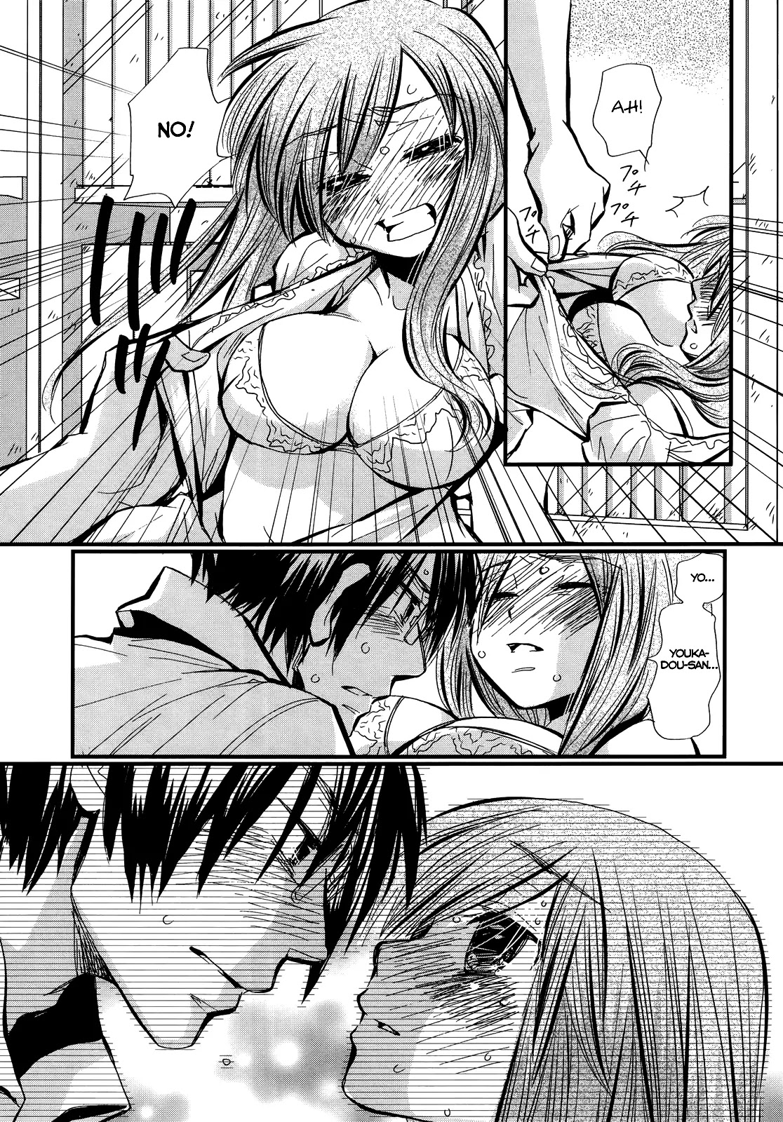 Usotsuki Paradox Chapter 0 page 23 - Chapter 0: Overtime Pay