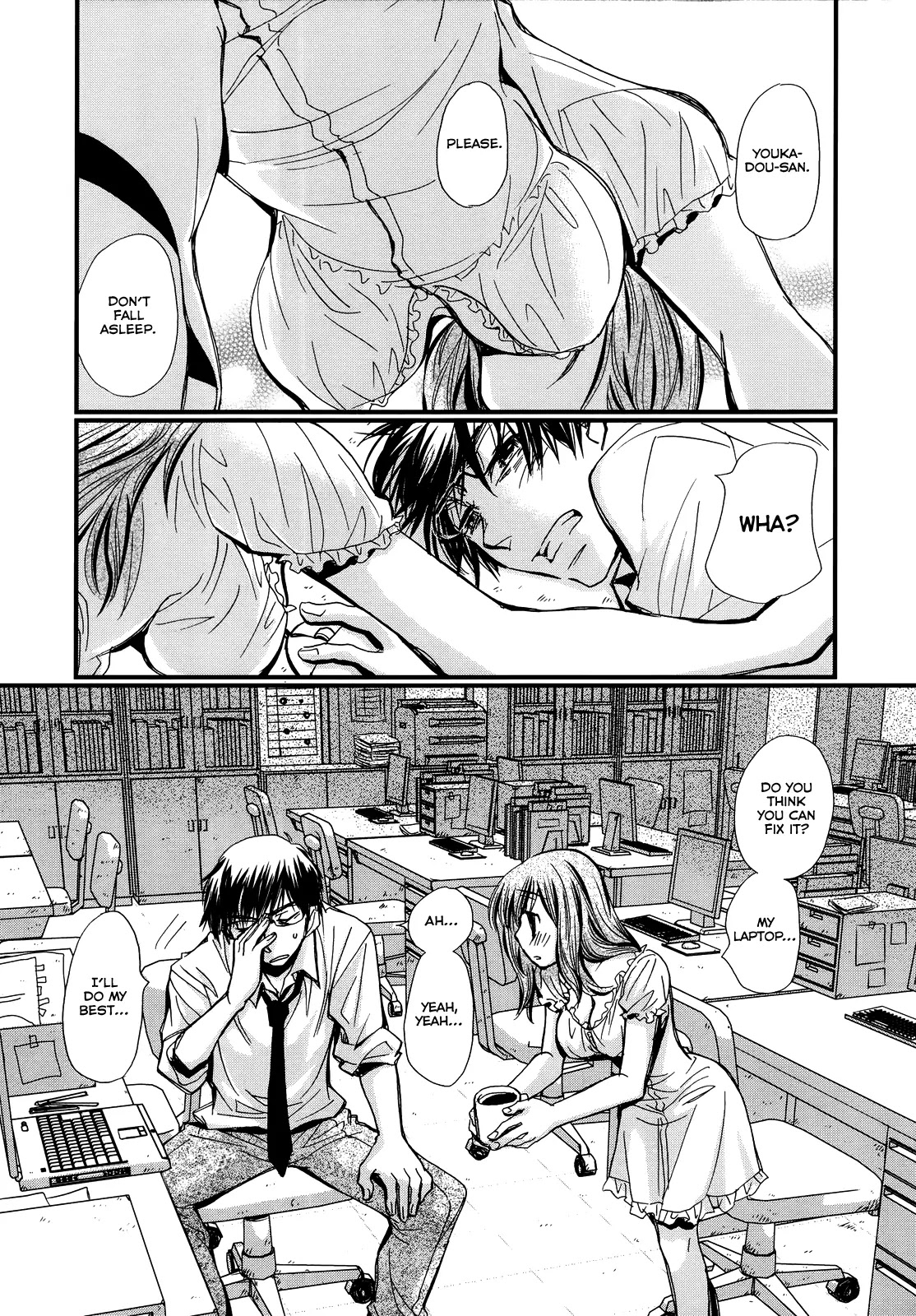 Usotsuki Paradox Chapter 0 page 5 - Chapter 0: Overtime Pay