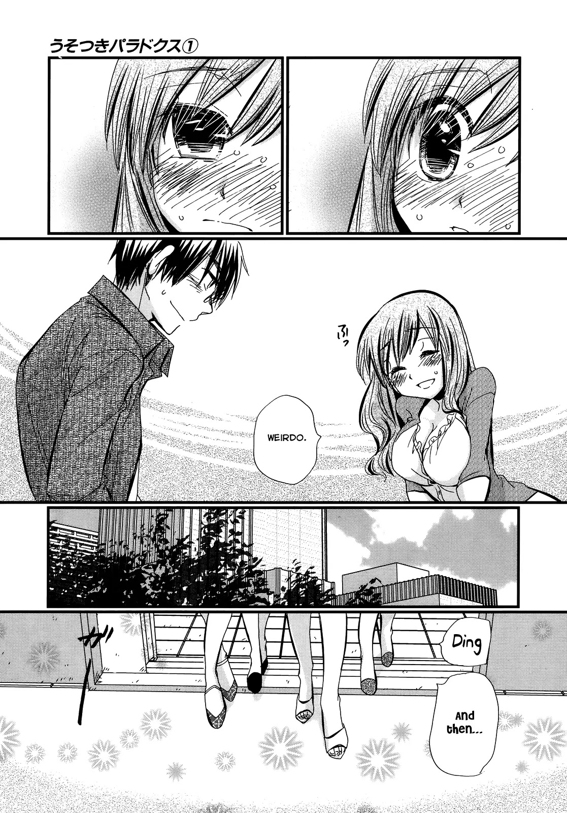 Usotsuki Paradox Chapter 1 page 17 - Chapter 1: Enforcement, Suspension, Negotiation