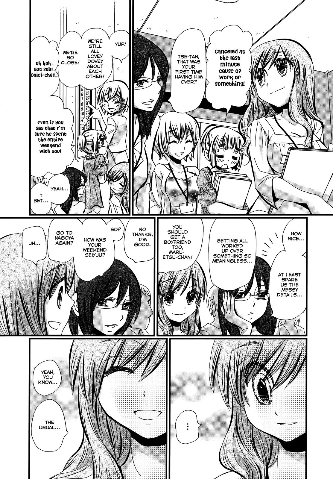 Usotsuki Paradox Chapter 1 page 18 - Chapter 1: Enforcement, Suspension, Negotiation
