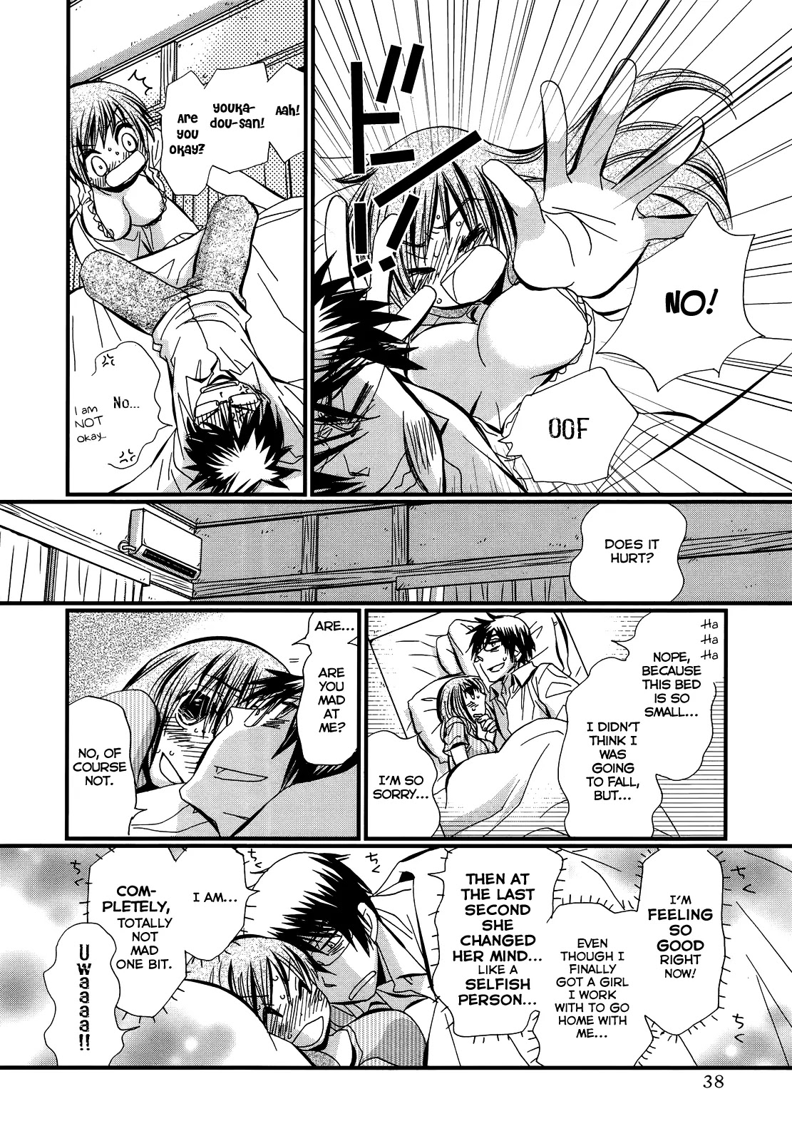 Usotsuki Paradox Chapter 1 page 2 - Chapter 1: Enforcement, Suspension, Negotiation