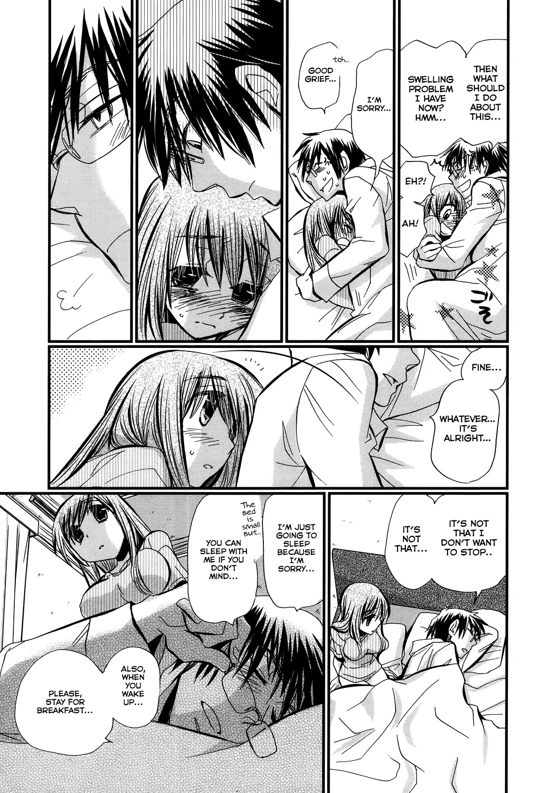 Usotsuki Paradox Chapter 1 page 4 - Chapter 1: Enforcement, Suspension, Negotiation