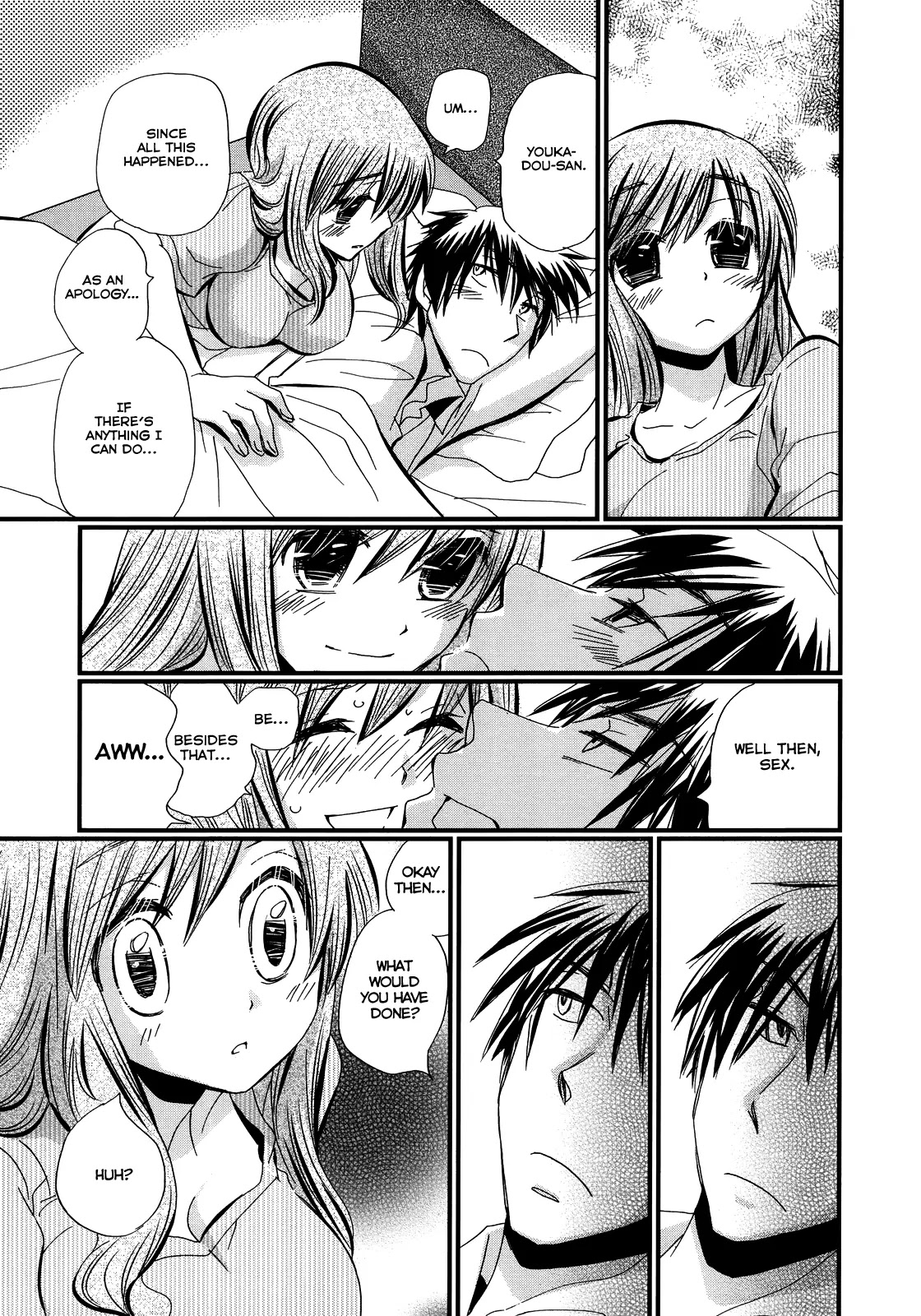 Usotsuki Paradox Chapter 1 page 5 - Chapter 1: Enforcement, Suspension, Negotiation