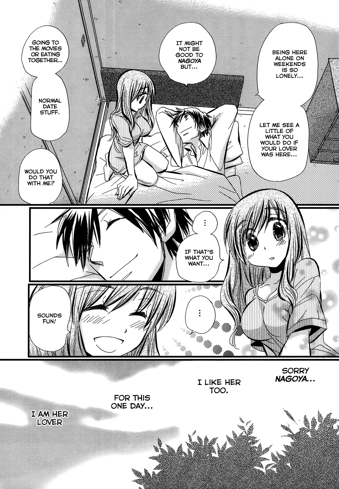 Usotsuki Paradox Chapter 1 page 6 - Chapter 1: Enforcement, Suspension, Negotiation