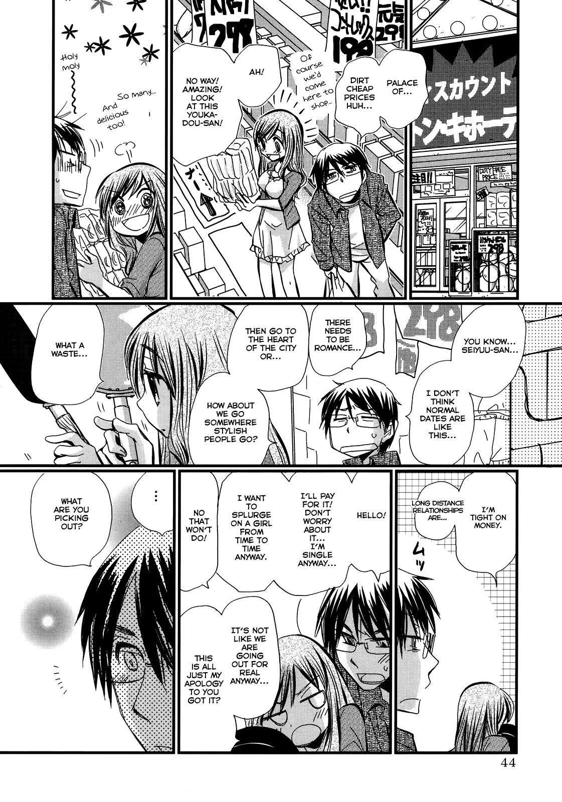Usotsuki Paradox Chapter 1 page 8 - Chapter 1: Enforcement, Suspension, Negotiation