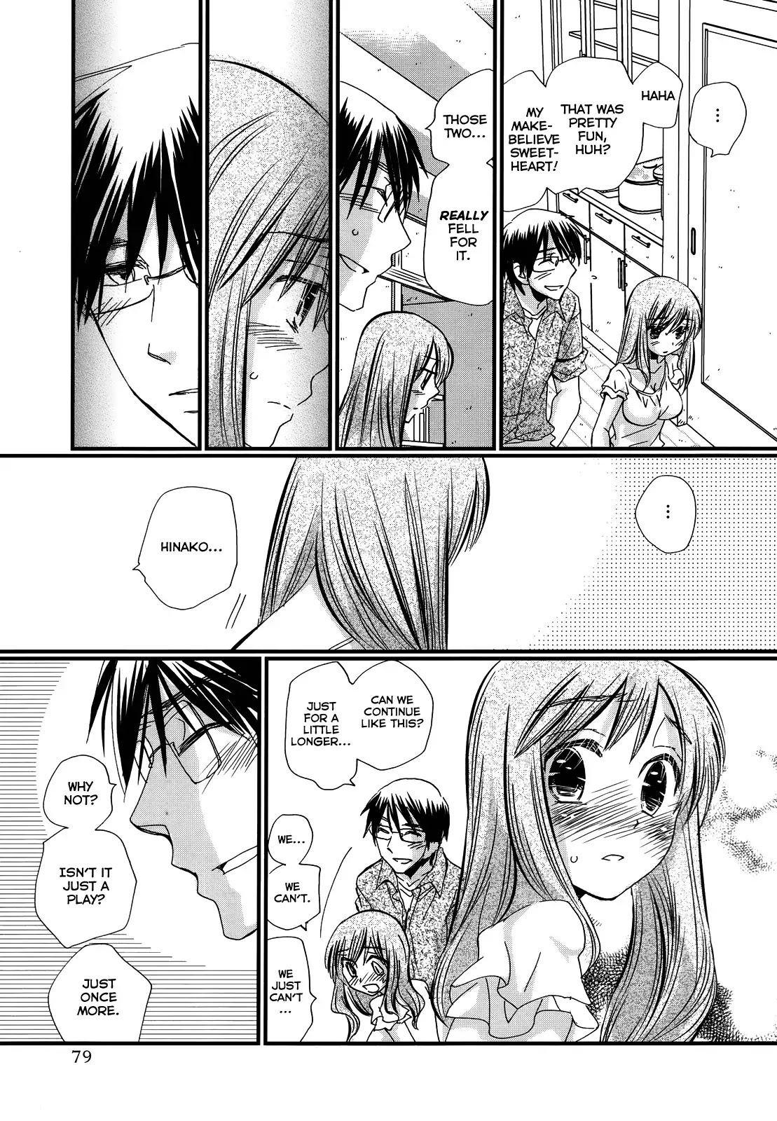 Usotsuki Paradox Chapter 10 page 11 - Chapter 10 : Be able to say it because it's a lie, Be able to entertain because it's a play, Be able to deceive if it's not a real intention
