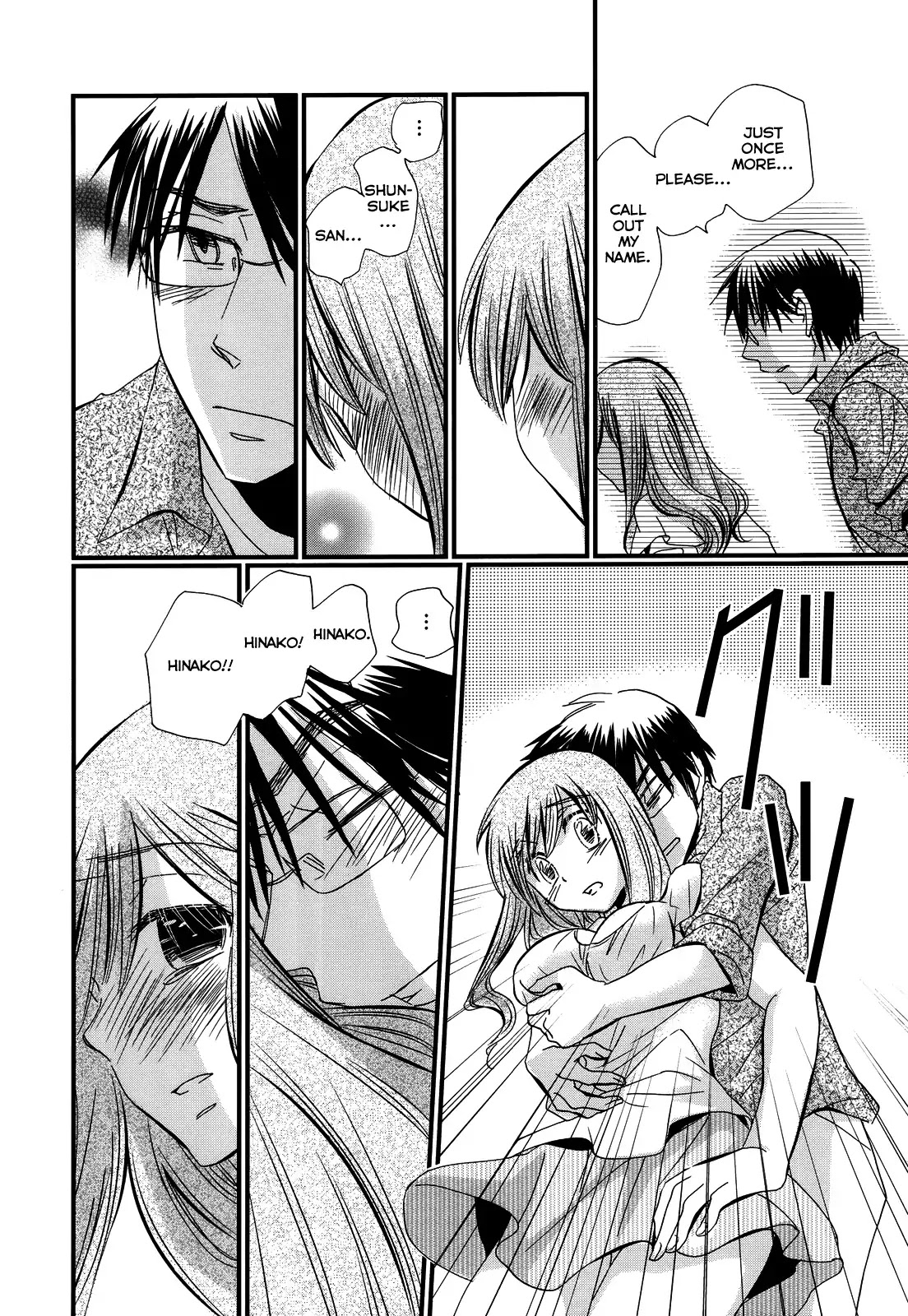 Usotsuki Paradox Chapter 10 page 12 - Chapter 10 : Be able to say it because it's a lie, Be able to entertain because it's a play, Be able to deceive if it's not a real intention