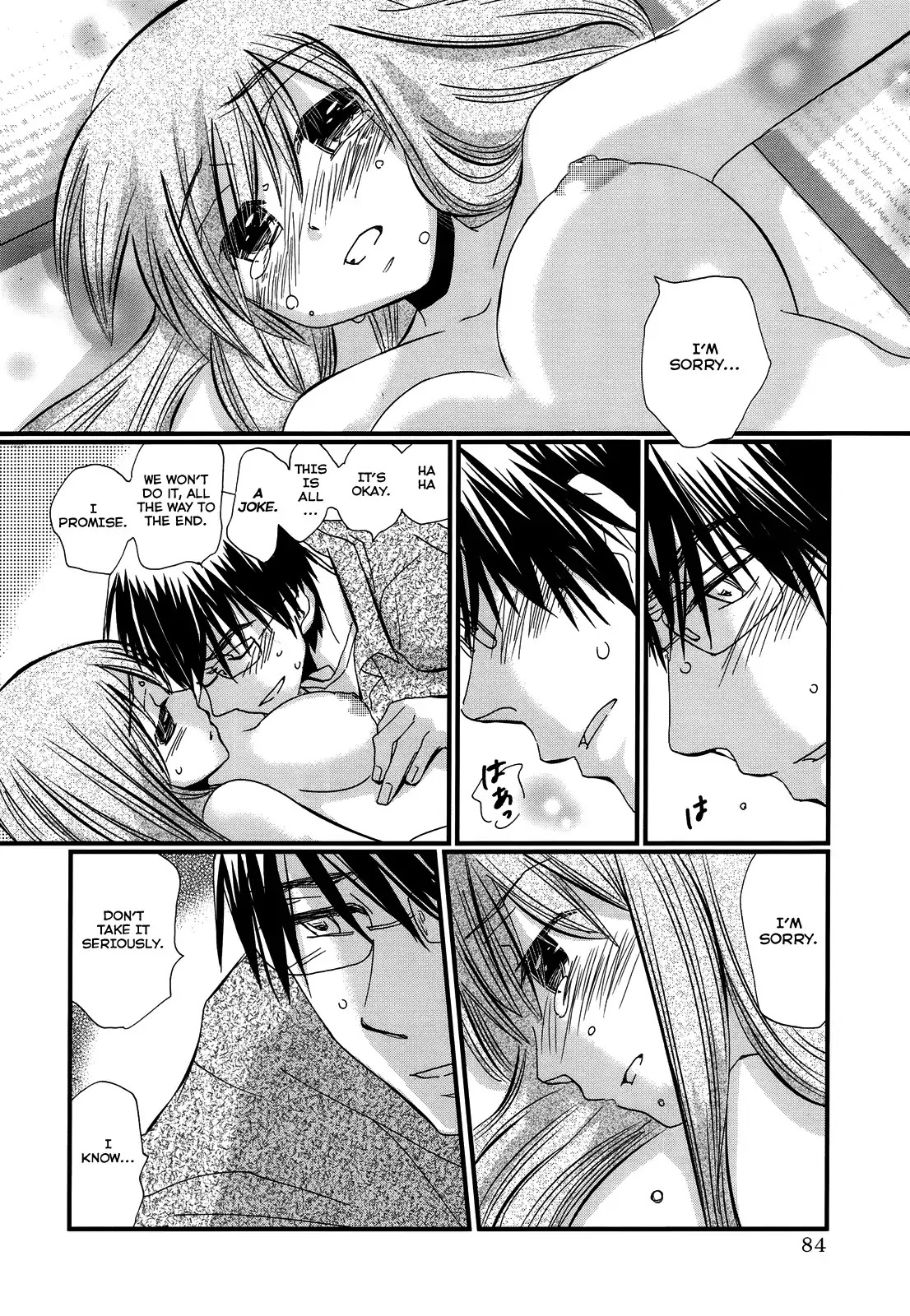 Usotsuki Paradox Chapter 10 page 16 - Chapter 10 : Be able to say it because it's a lie, Be able to entertain because it's a play, Be able to deceive if it's not a real intention