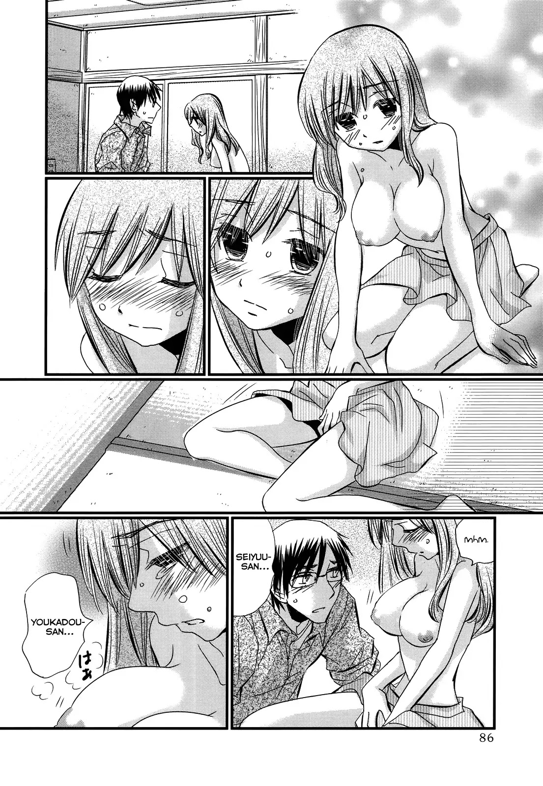 Usotsuki Paradox Chapter 10 page 18 - Chapter 10 : Be able to say it because it's a lie, Be able to entertain because it's a play, Be able to deceive if it's not a real intention