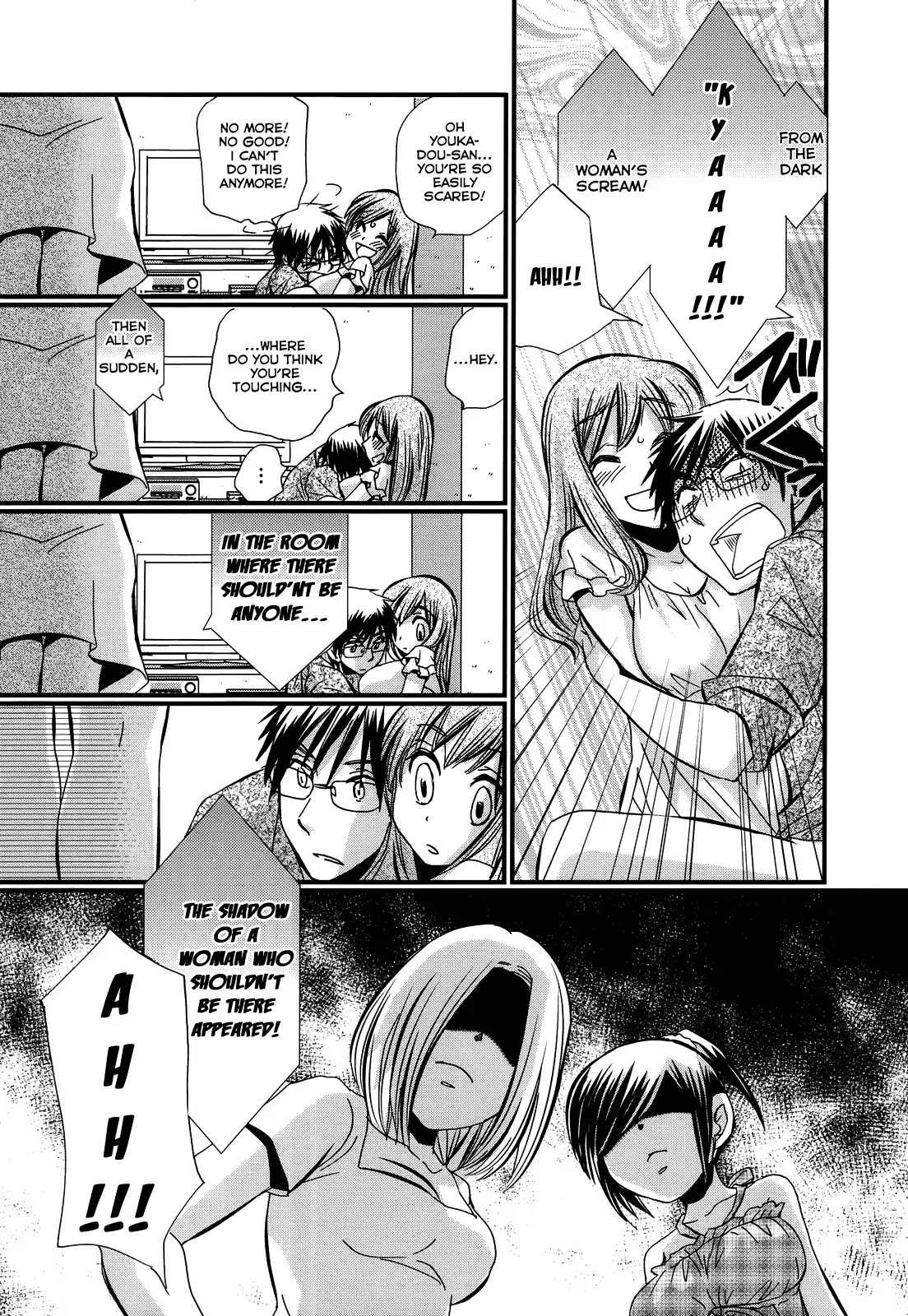 Usotsuki Paradox Chapter 10 page 2 - Chapter 10 : Be able to say it because it's a lie, Be able to entertain because it's a play, Be able to deceive if it's not a real intention