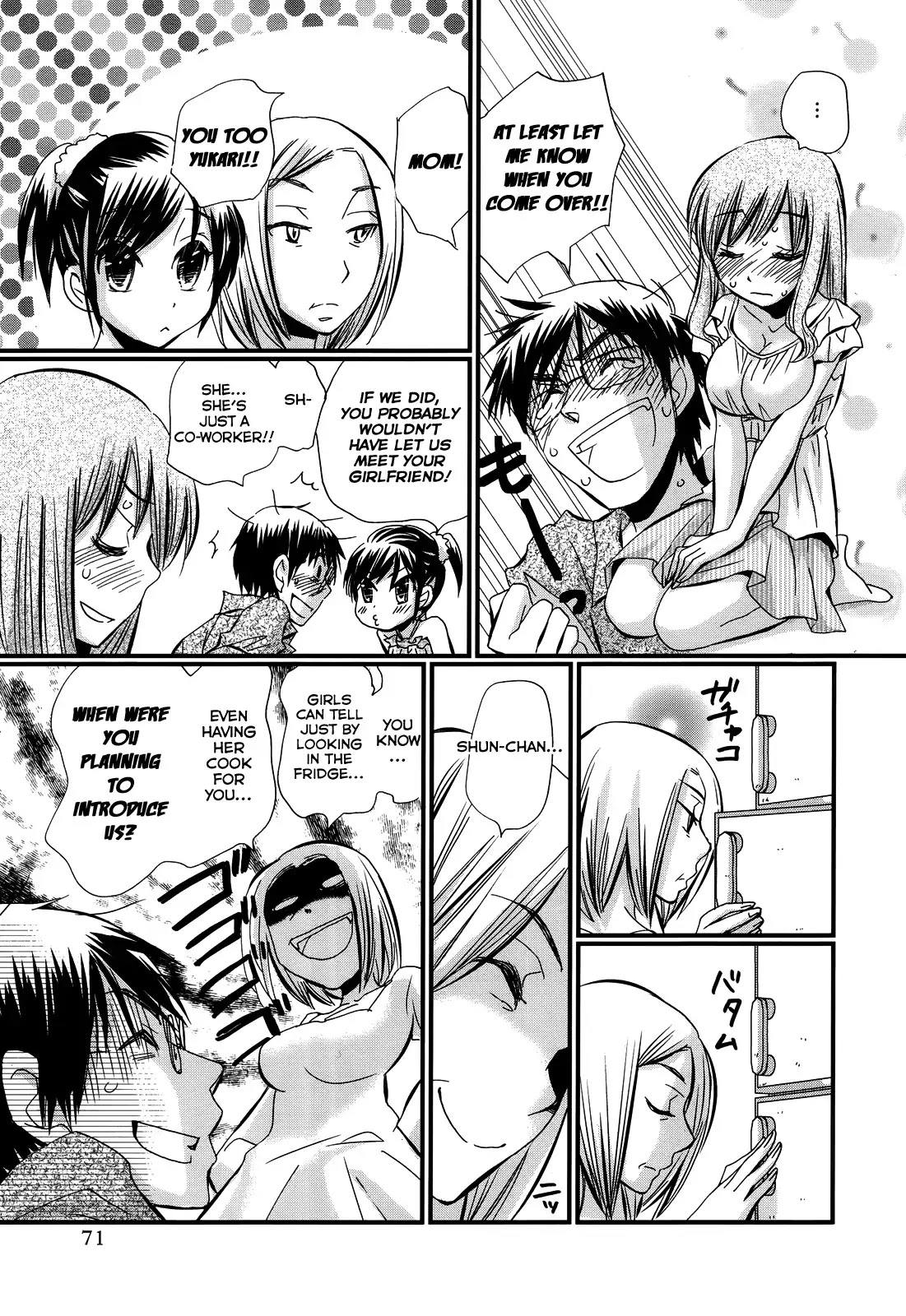 Usotsuki Paradox Chapter 10 page 3 - Chapter 10 : Be able to say it because it's a lie, Be able to entertain because it's a play, Be able to deceive if it's not a real intention