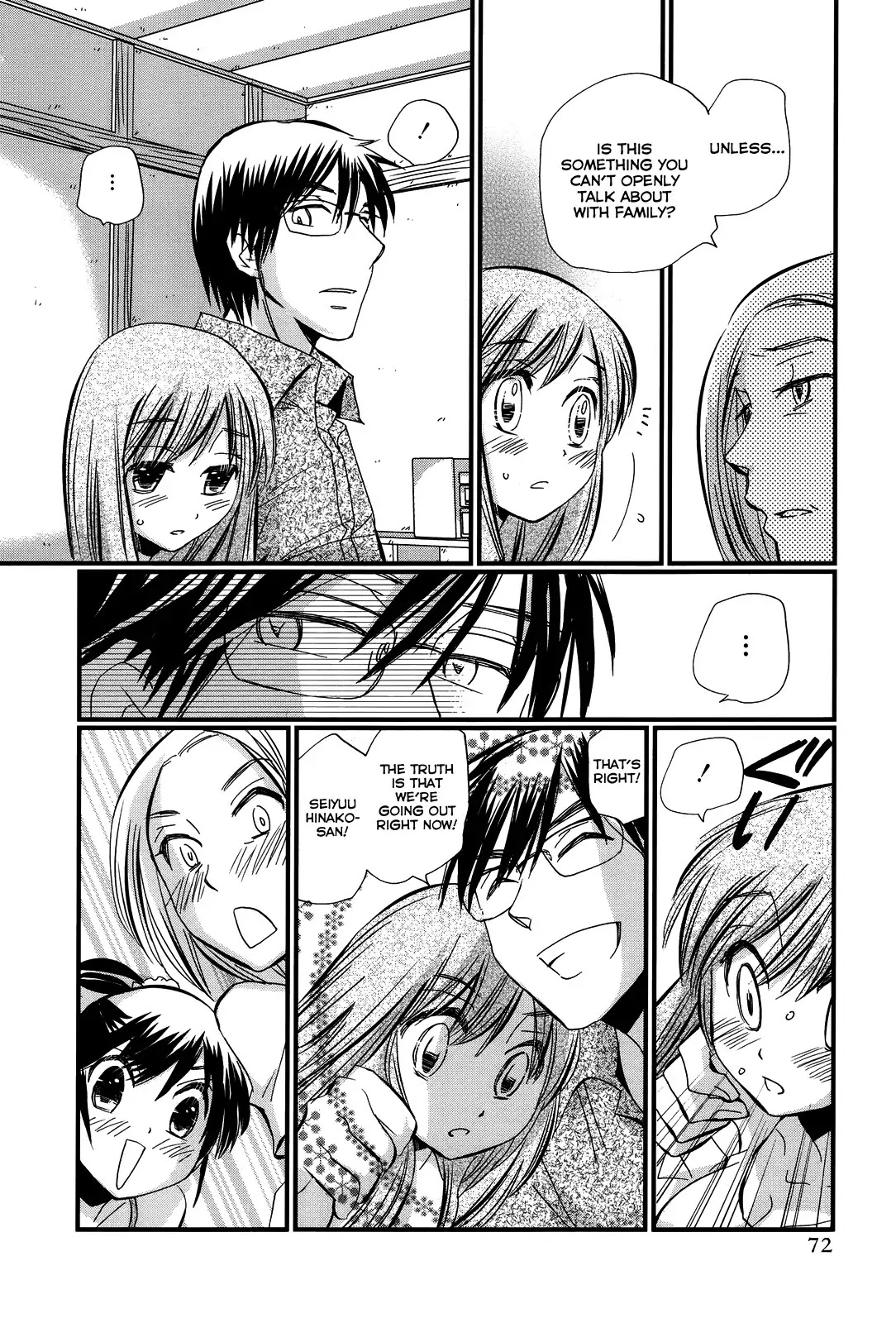 Usotsuki Paradox Chapter 10 page 4 - Chapter 10 : Be able to say it because it's a lie, Be able to entertain because it's a play, Be able to deceive if it's not a real intention