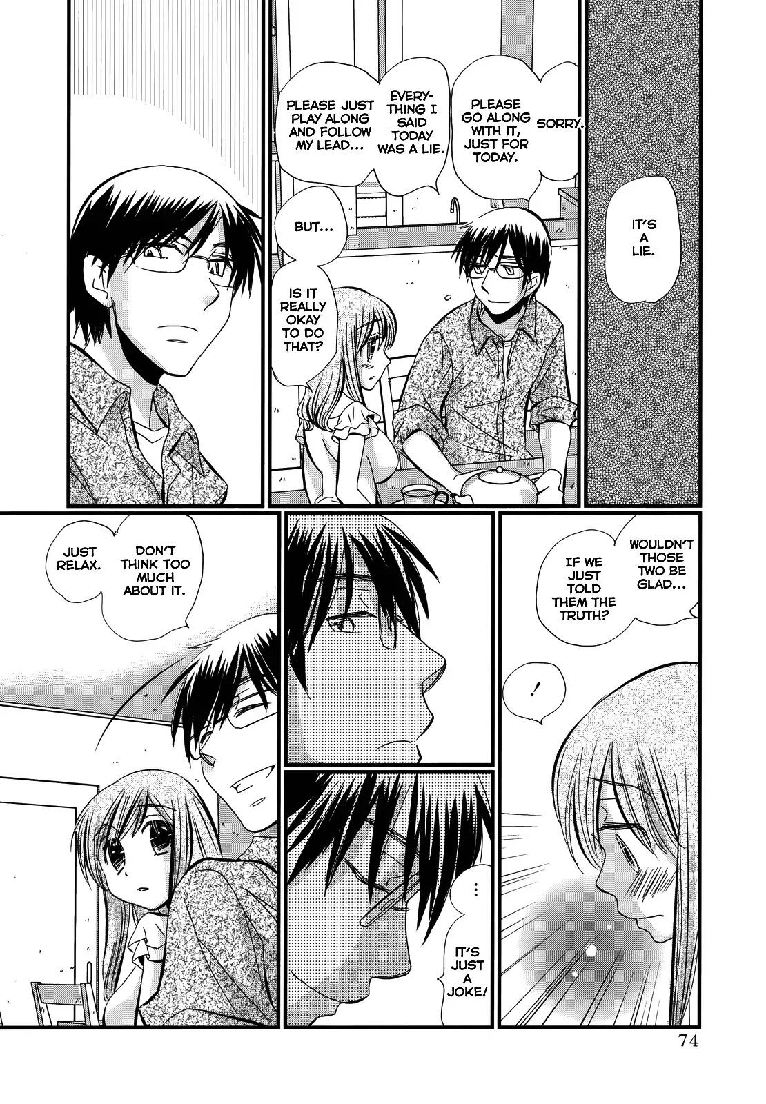 Usotsuki Paradox Chapter 10 page 6 - Chapter 10 : Be able to say it because it's a lie, Be able to entertain because it's a play, Be able to deceive if it's not a real intention