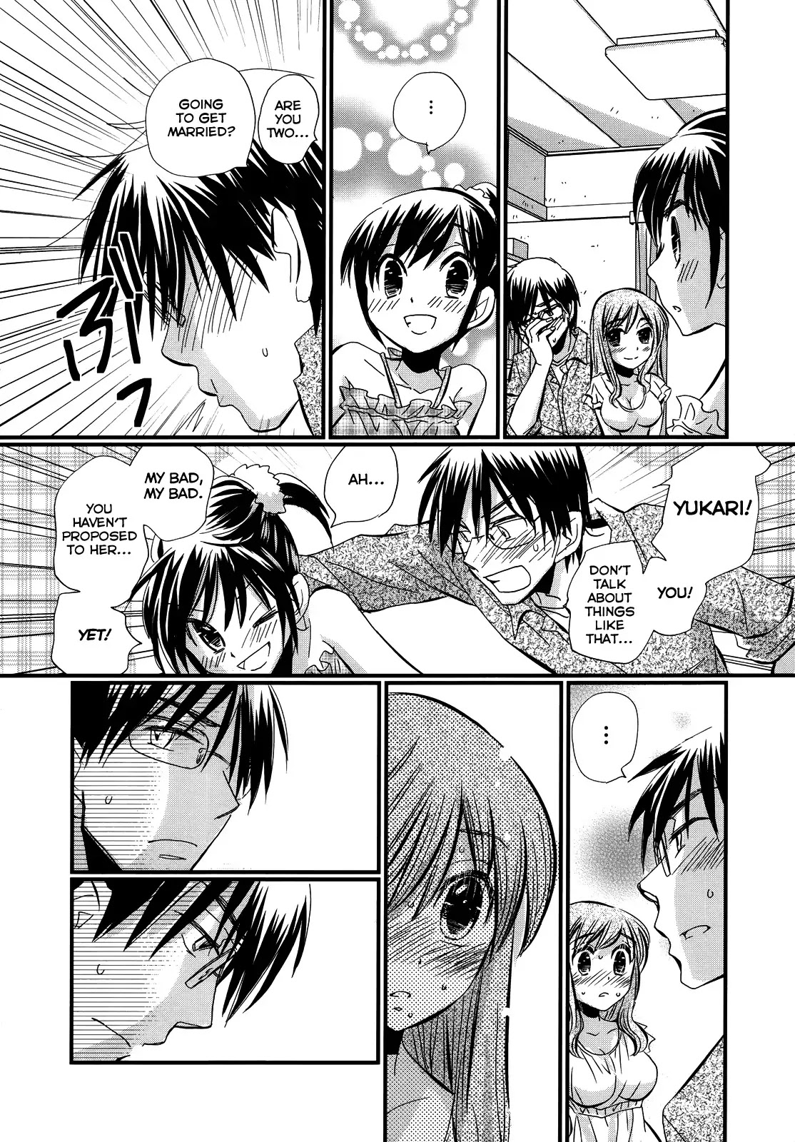 Usotsuki Paradox Chapter 10 page 8 - Chapter 10 : Be able to say it because it's a lie, Be able to entertain because it's a play, Be able to deceive if it's not a real intention