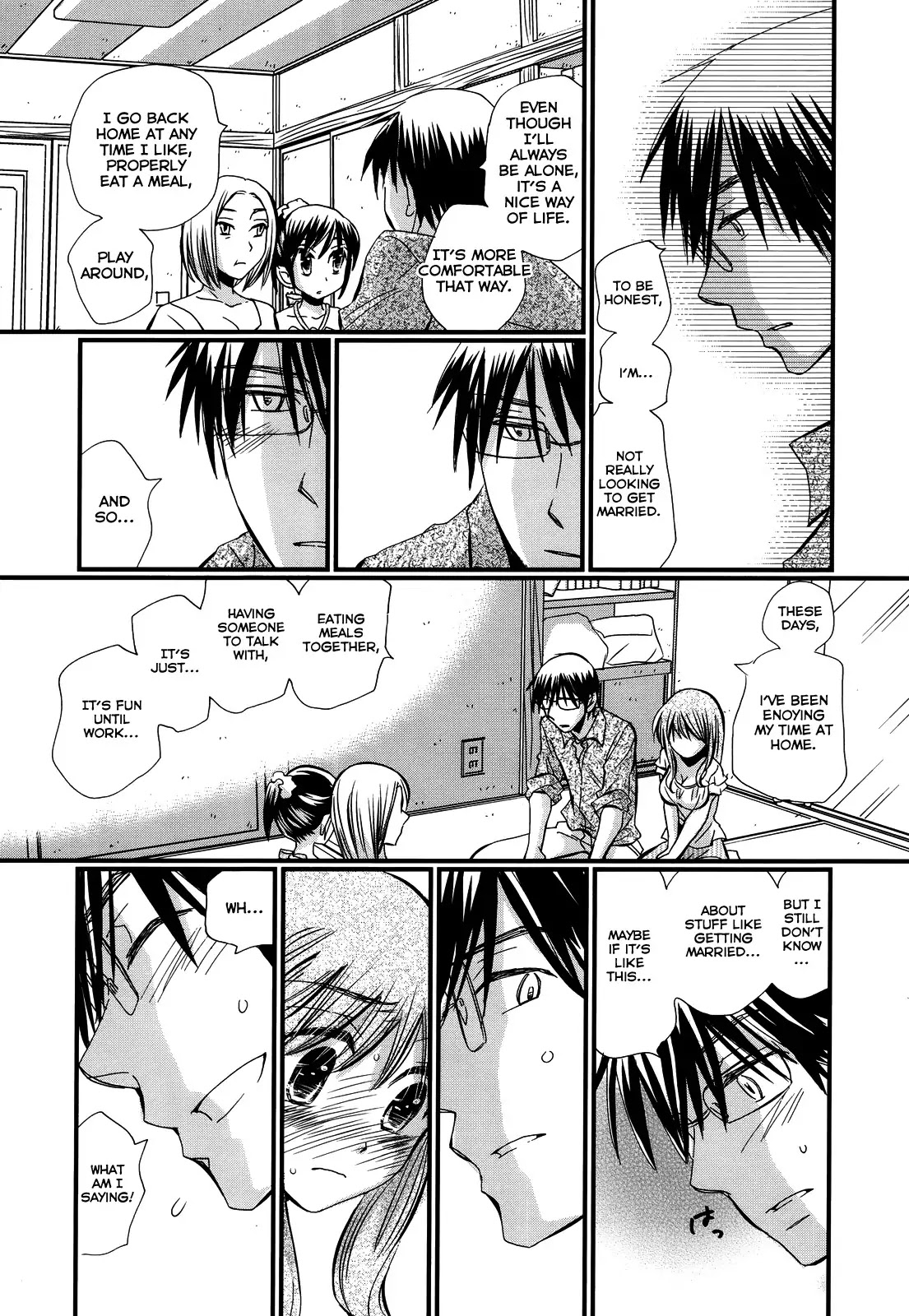 Usotsuki Paradox Chapter 10 page 9 - Chapter 10 : Be able to say it because it's a lie, Be able to entertain because it's a play, Be able to deceive if it's not a real intention