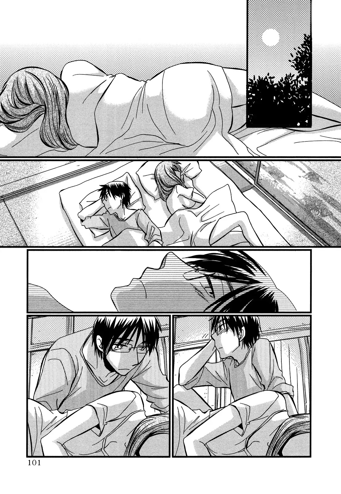 Usotsuki Paradox Chapter 11 page 11 - Chapter 11 : Death by Food, Death by Flirting, Death by Love