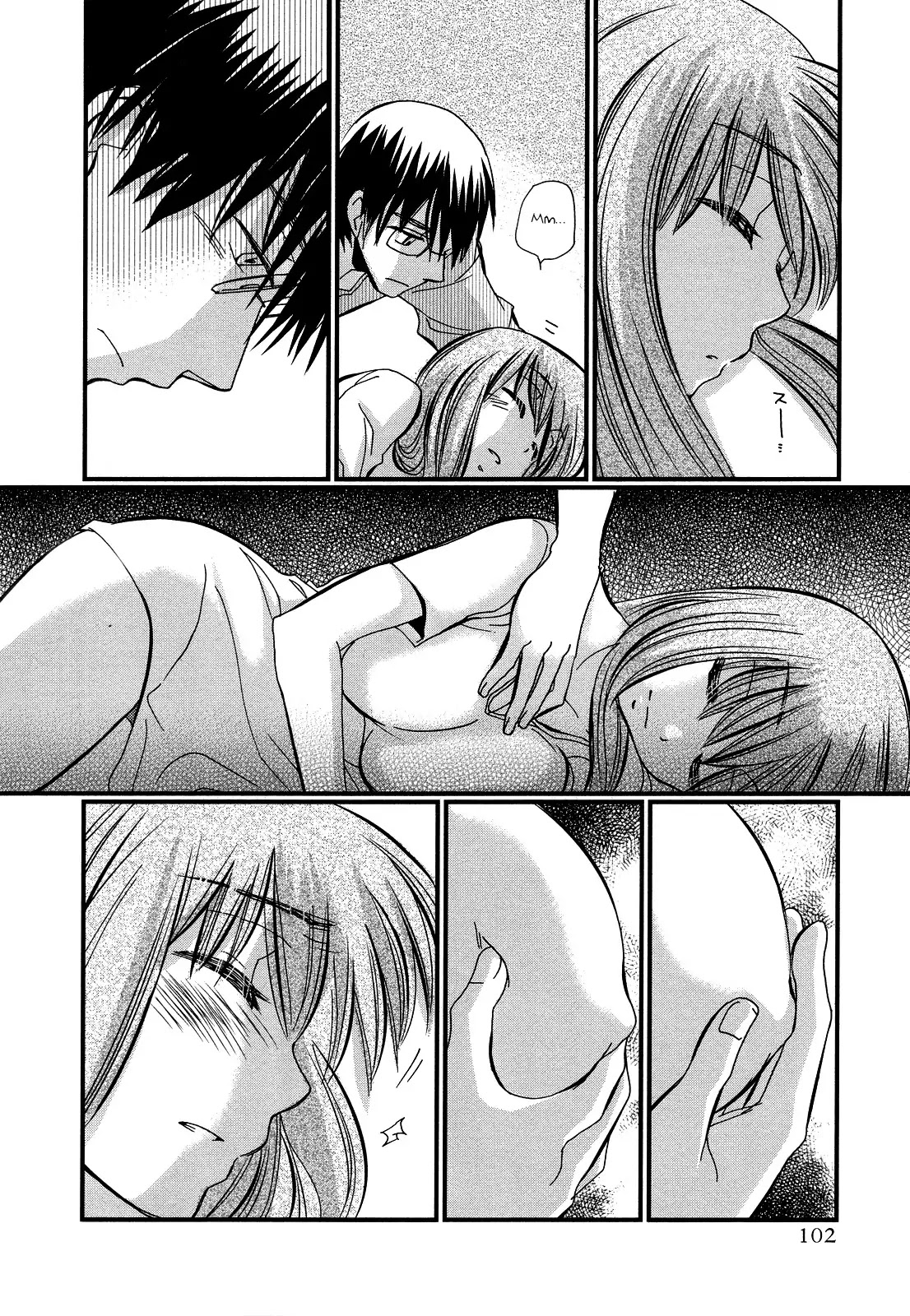 Usotsuki Paradox Chapter 11 page 12 - Chapter 11 : Death by Food, Death by Flirting, Death by Love