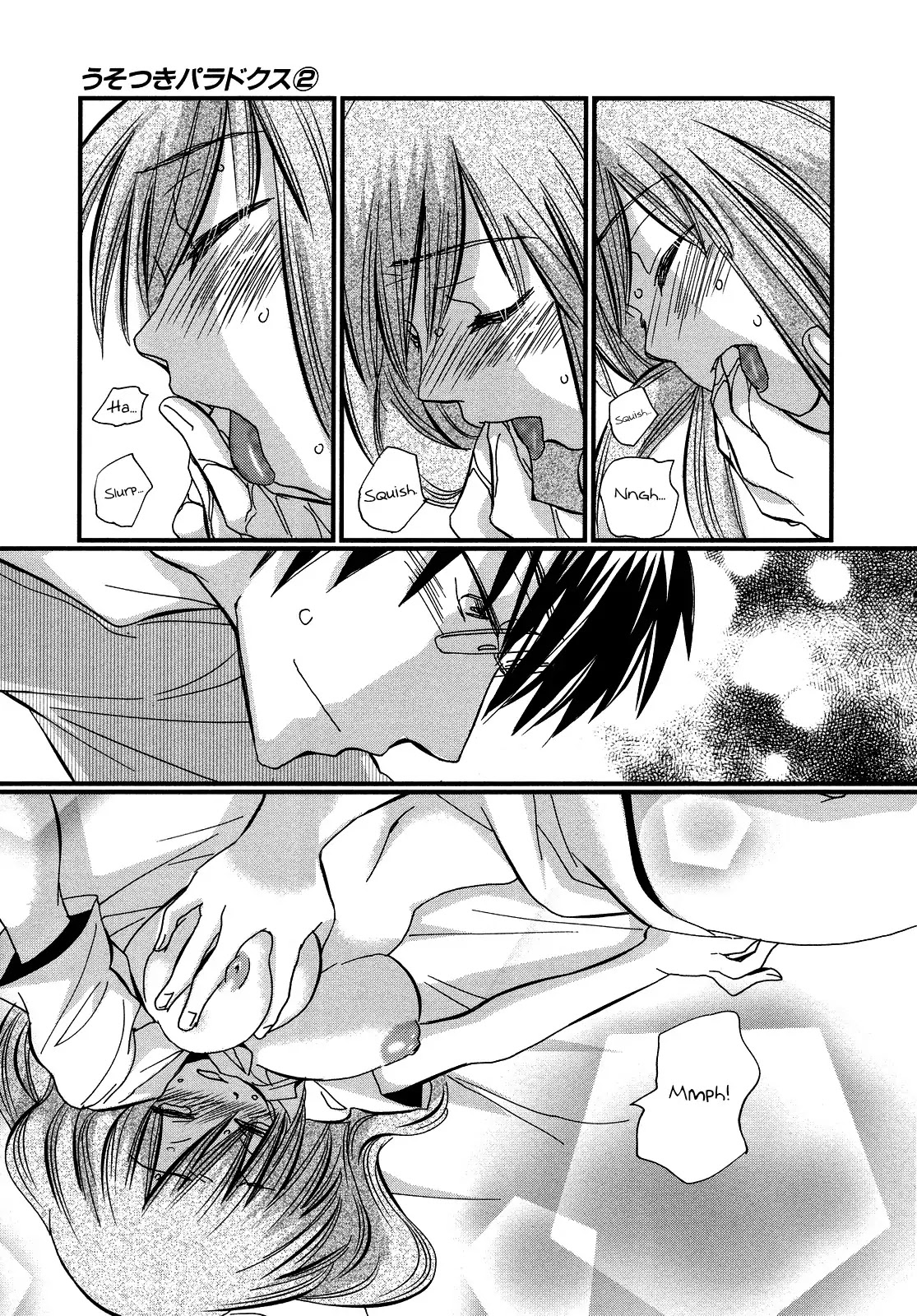 Usotsuki Paradox Chapter 11 page 15 - Chapter 11 : Death by Food, Death by Flirting, Death by Love
