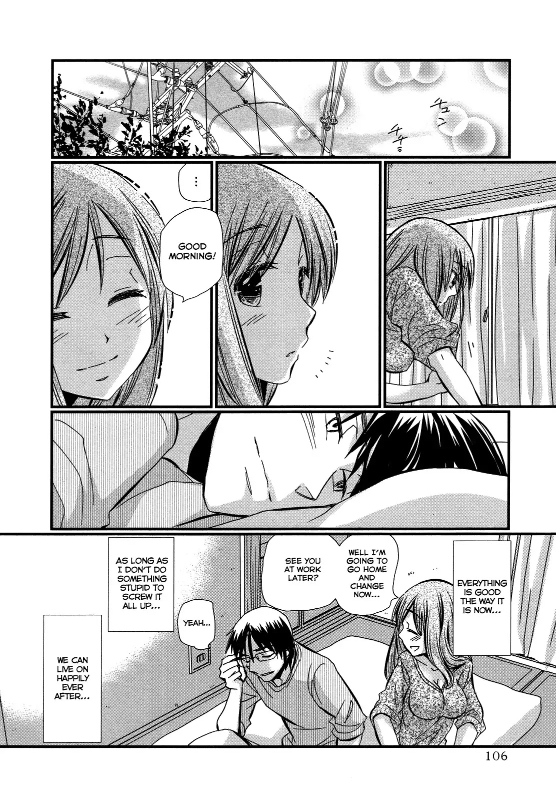 Usotsuki Paradox Chapter 11 page 16 - Chapter 11 : Death by Food, Death by Flirting, Death by Love
