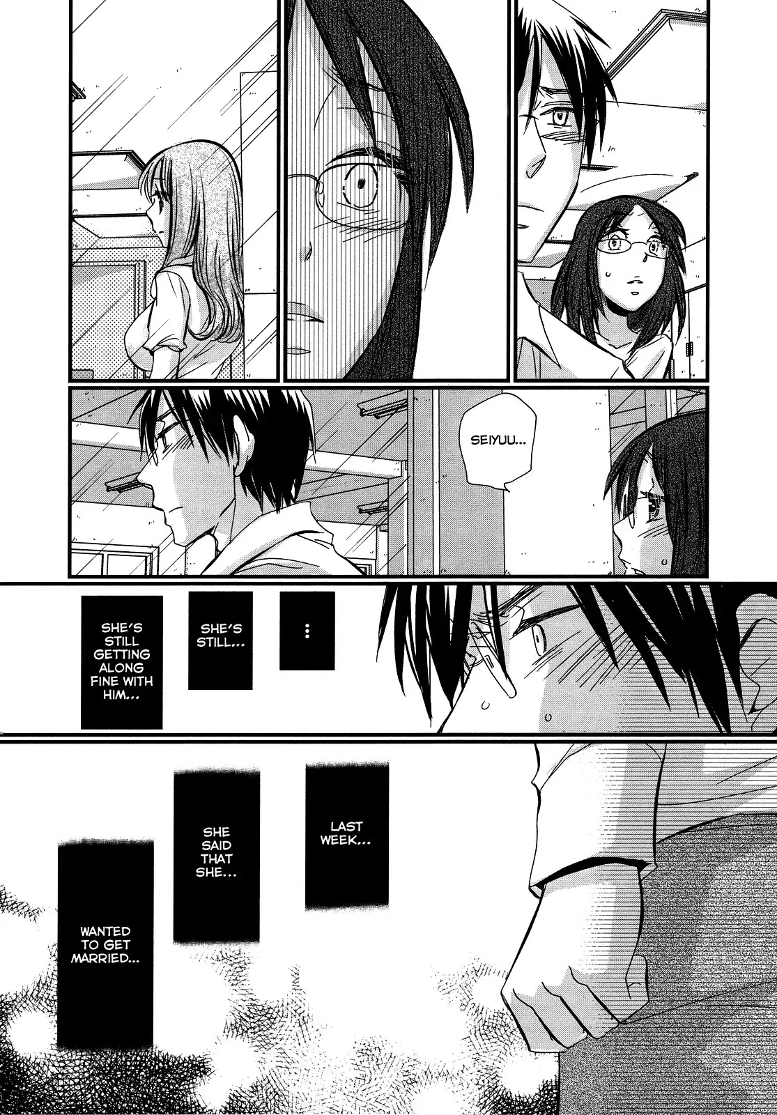 Usotsuki Paradox Chapter 11 page 20 - Chapter 11 : Death by Food, Death by Flirting, Death by Love