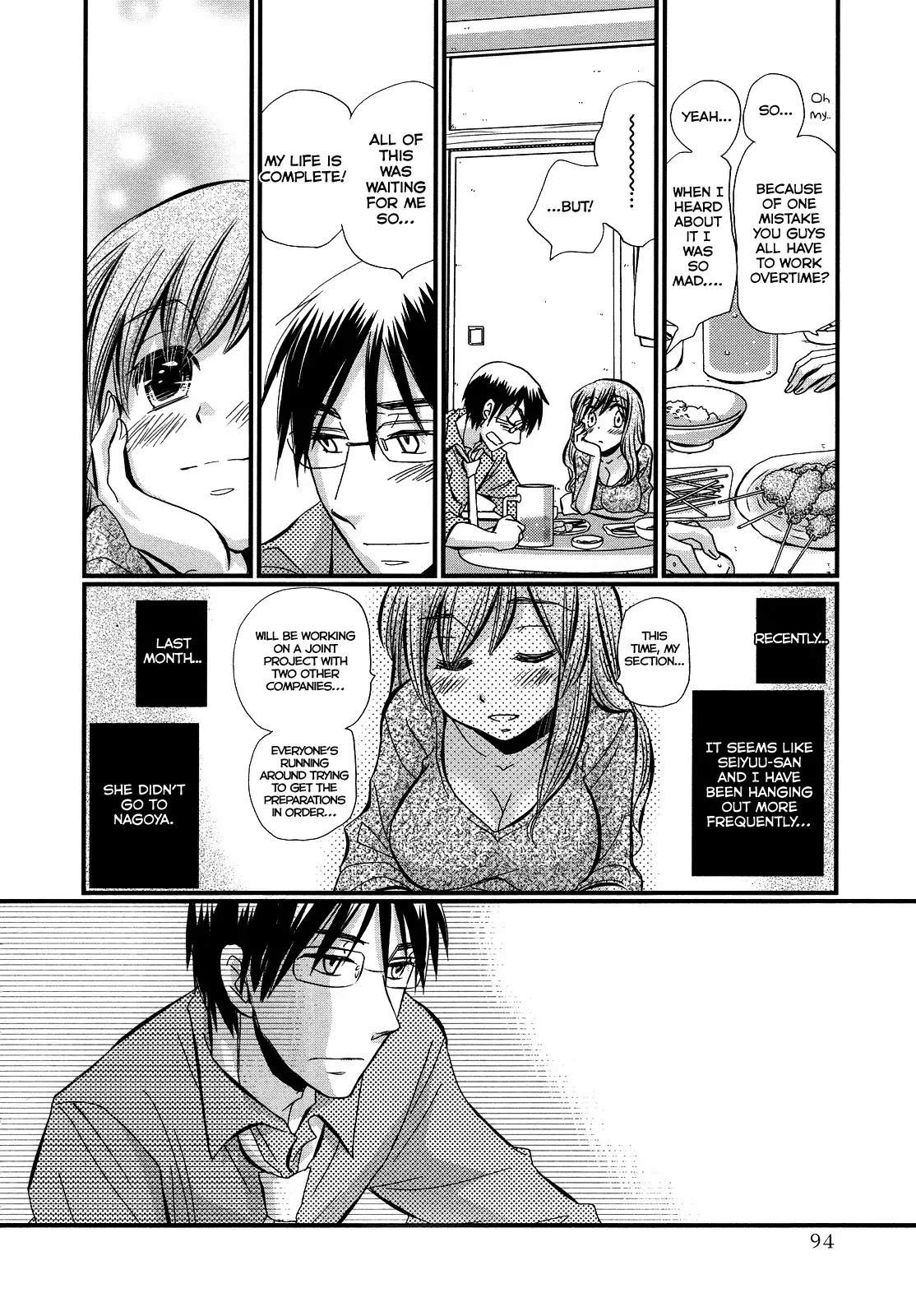 Usotsuki Paradox Chapter 11 page 4 - Chapter 11 : Death by Food, Death by Flirting, Death by Love
