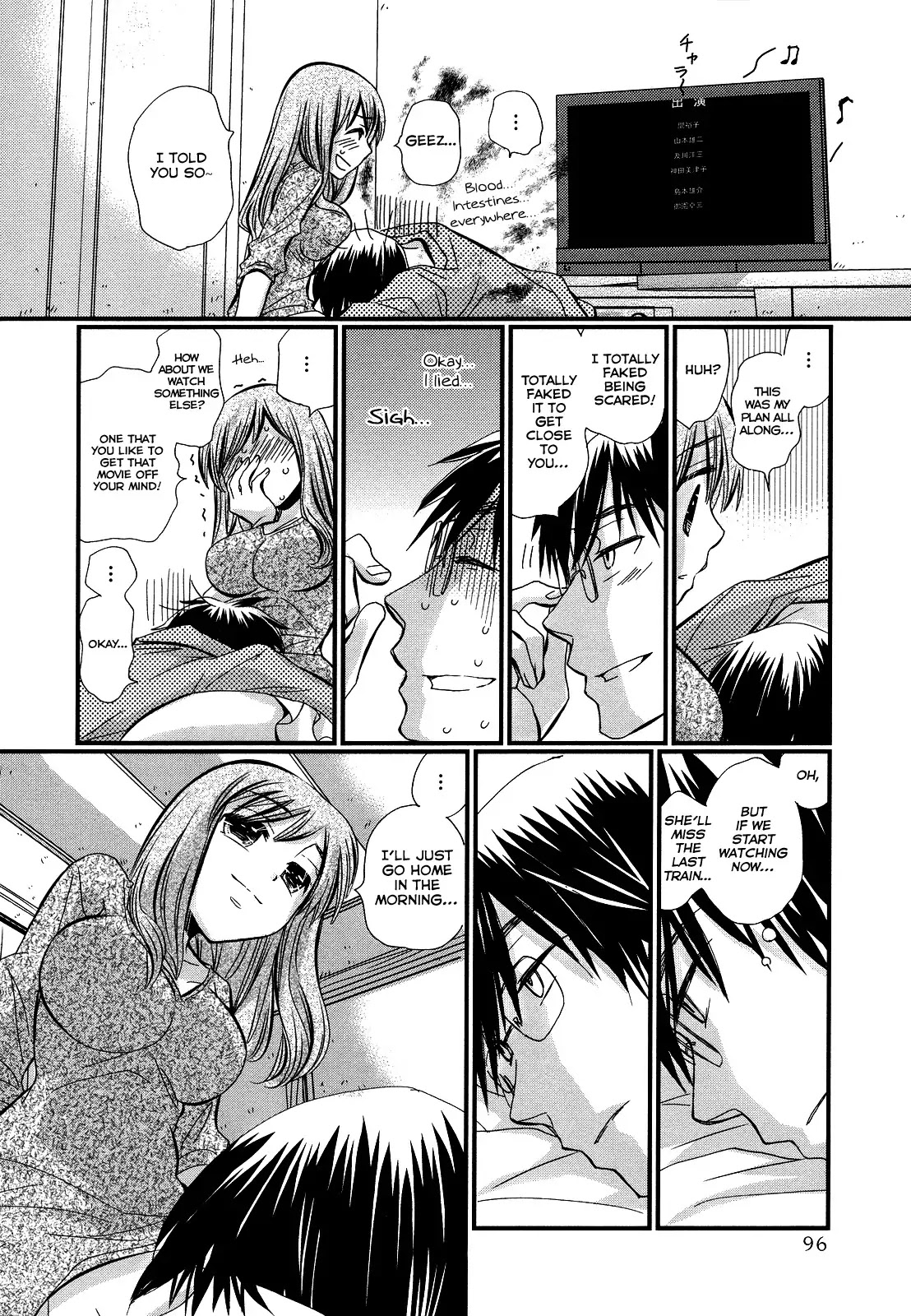 Usotsuki Paradox Chapter 11 page 6 - Chapter 11 : Death by Food, Death by Flirting, Death by Love
