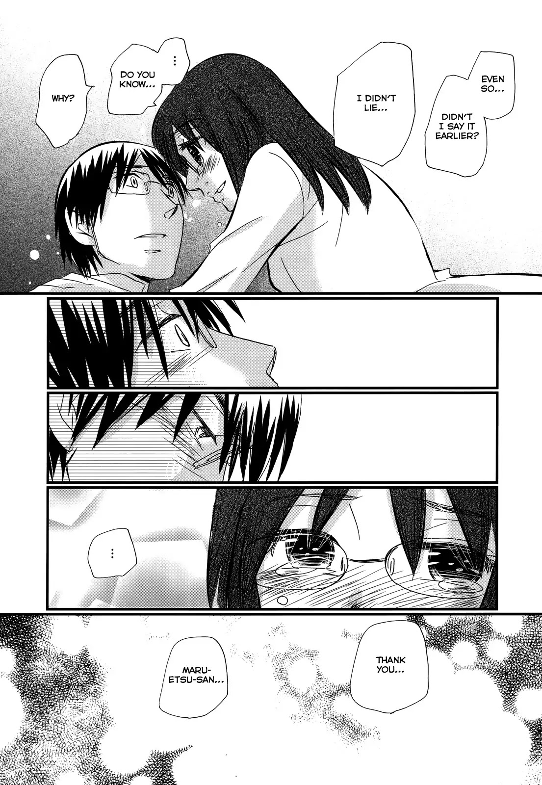 Usotsuki Paradox Chapter 12 page 15 - Chapter 12 : What is Love, What is Courage, What is Resolution