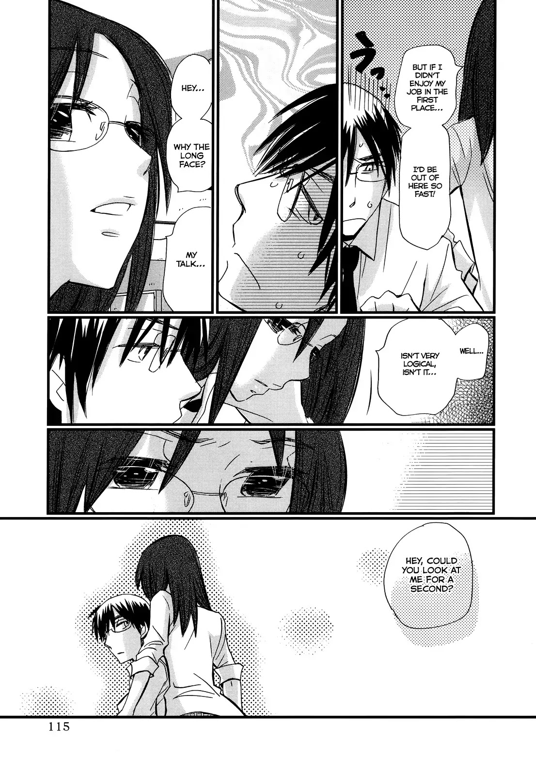Usotsuki Paradox Chapter 12 page 3 - Chapter 12 : What is Love, What is Courage, What is Resolution