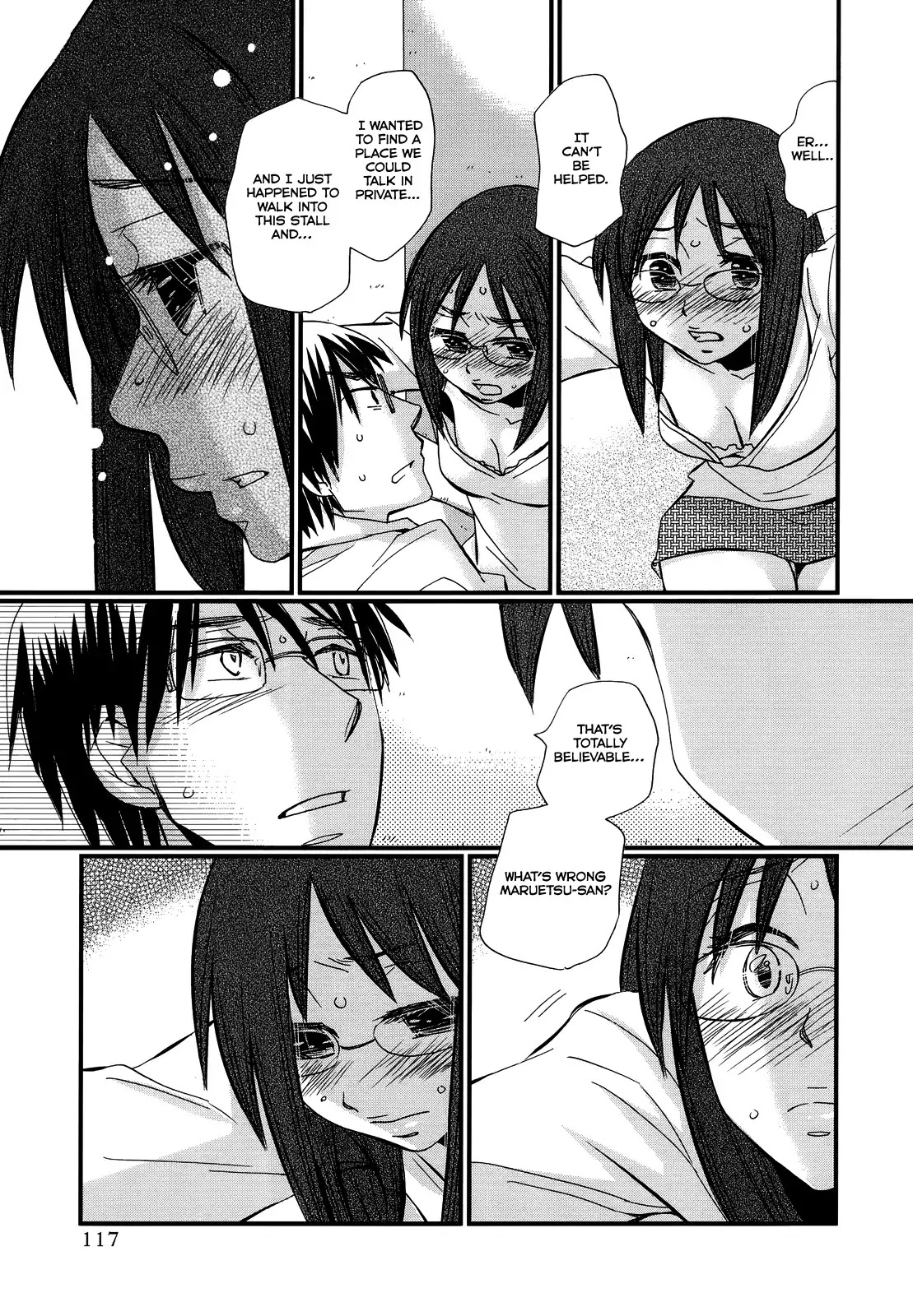 Usotsuki Paradox Chapter 12 page 5 - Chapter 12 : What is Love, What is Courage, What is Resolution