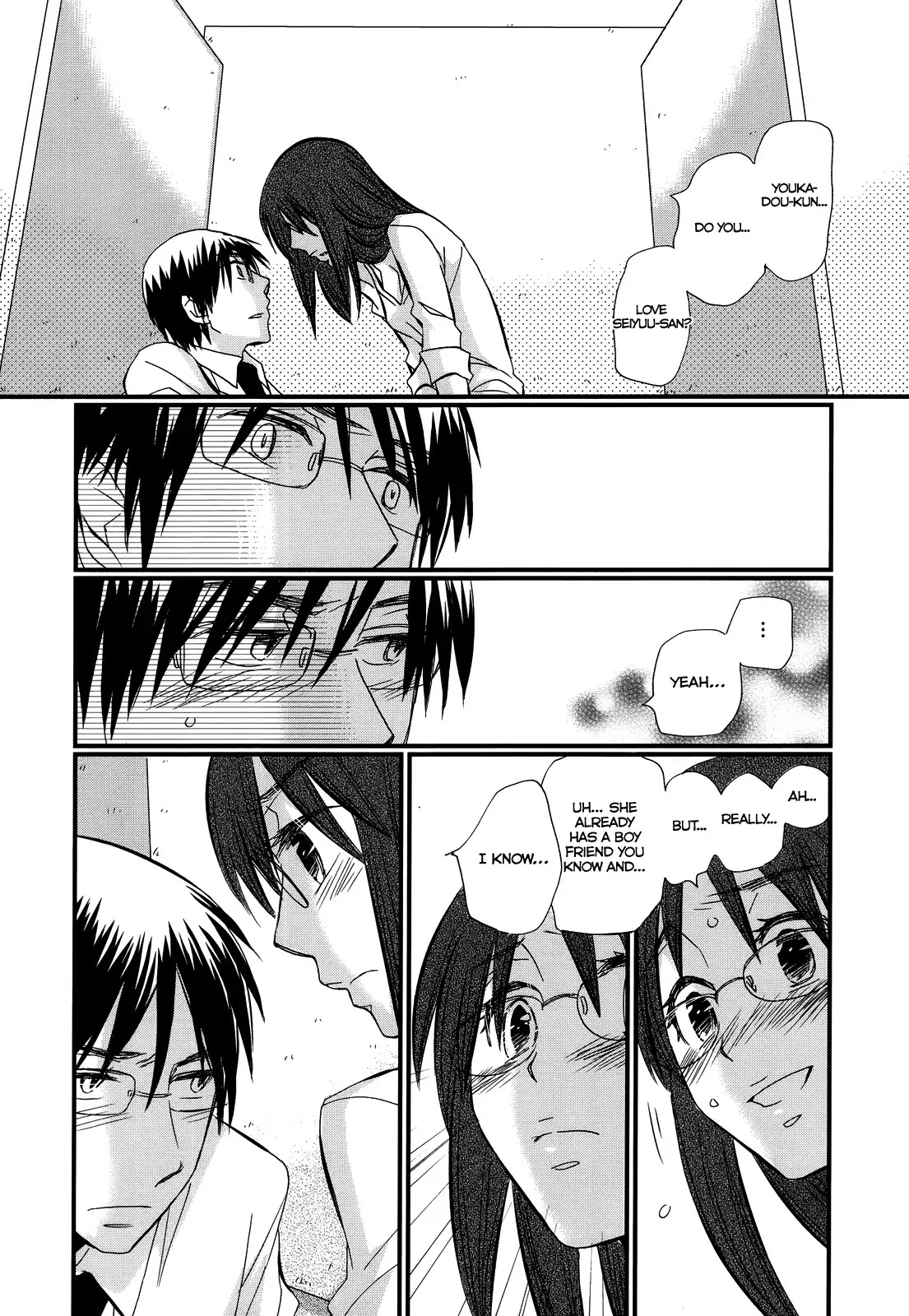Usotsuki Paradox Chapter 12 page 6 - Chapter 12 : What is Love, What is Courage, What is Resolution