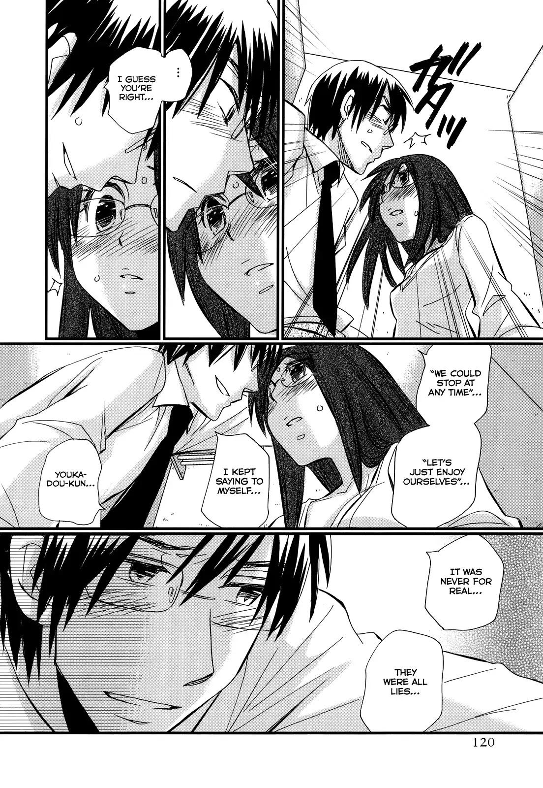 Usotsuki Paradox Chapter 12 page 8 - Chapter 12 : What is Love, What is Courage, What is Resolution