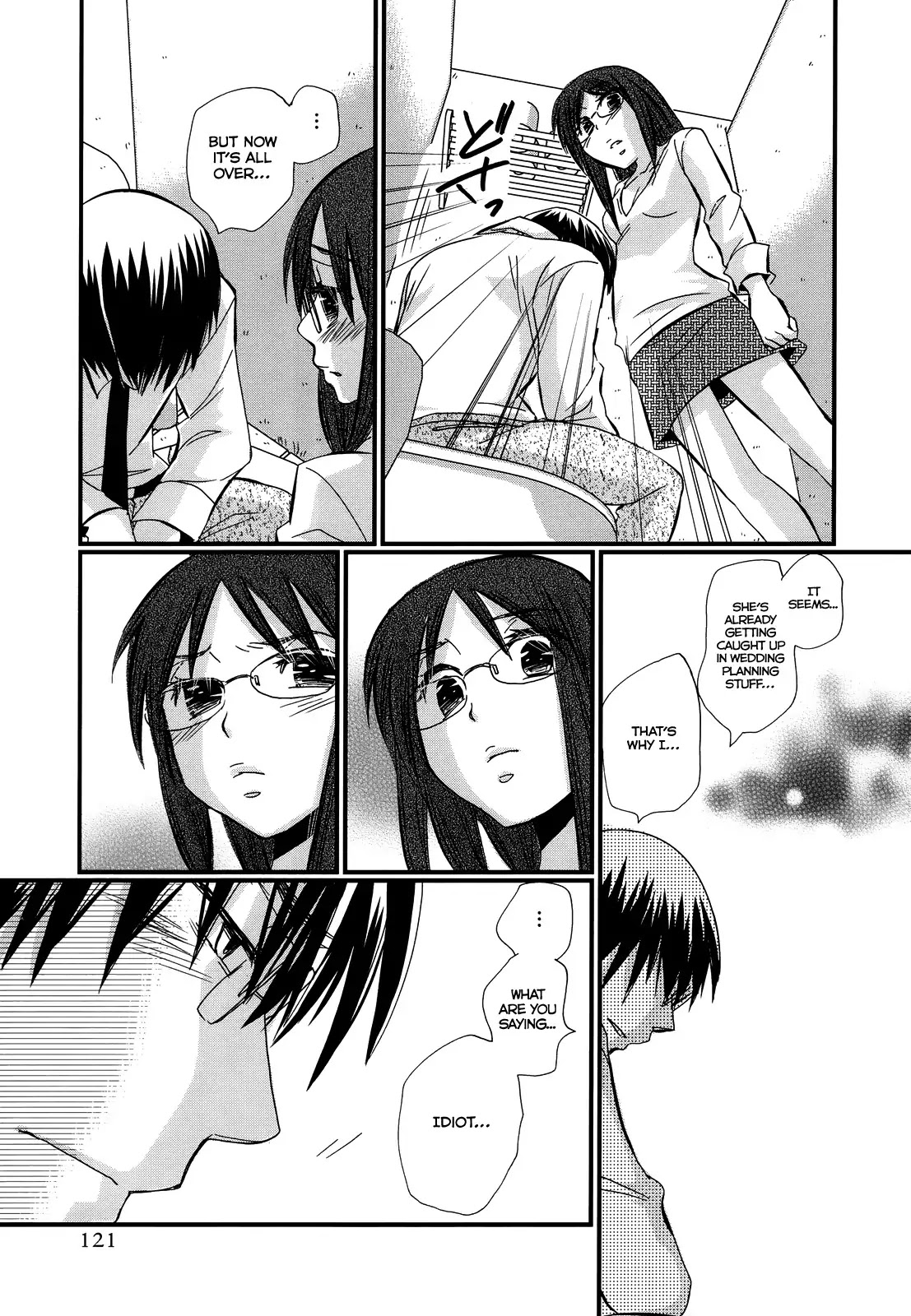 Usotsuki Paradox Chapter 12 page 9 - Chapter 12 : What is Love, What is Courage, What is Resolution