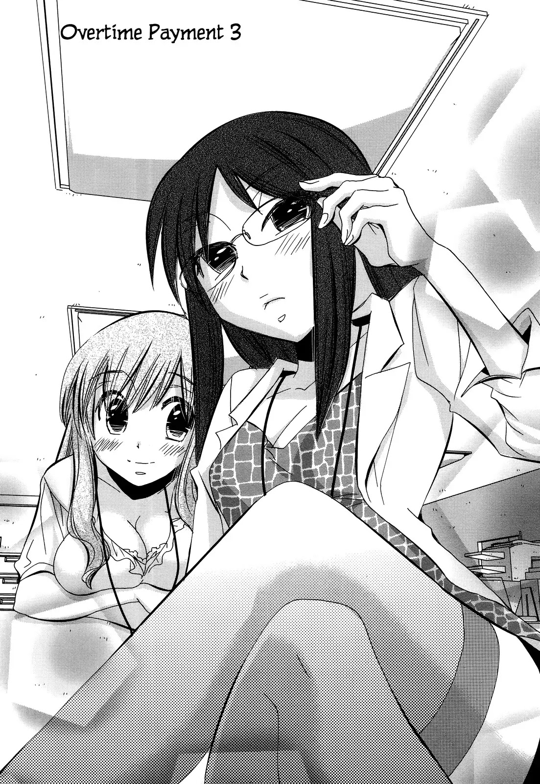Usotsuki Paradox Chapter 14.5 page 1 - Chapter 14.5 : OVERTIME PAYMENT 3