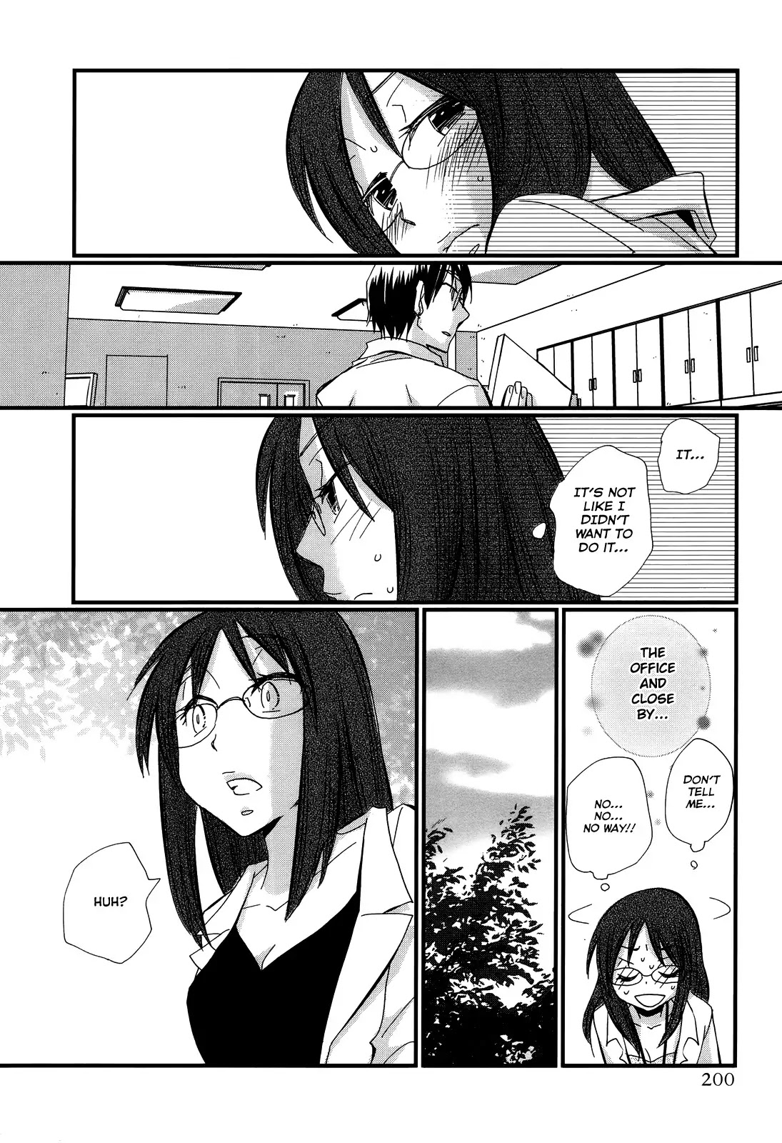Usotsuki Paradox Chapter 14.5 page 22 - Chapter 14.5 : OVERTIME PAYMENT 3